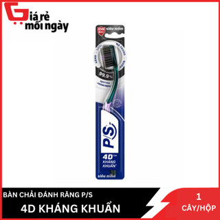 Bàn chải đánh răng p/s 4d kháng khuẩn 1 cây đơn