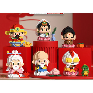 Mô Hình Lắp Ráp Lắp Ghép Đầu Lân Thần Tài - Quan Âm - Ông Thọ