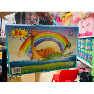 Bộ màu vẽ 86 chi tiết