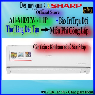 AH-X10ZEW - Máy lạnh Sharp Inverter 1 HP AH-X10ZEW MẪU 2023 AH-X10ZW