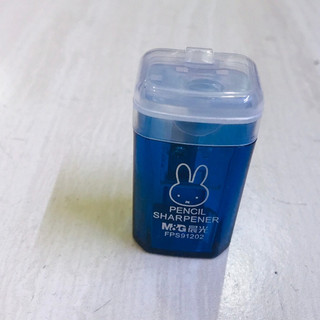 Gọt chì thùng rác M&G APS91202  sắc bén