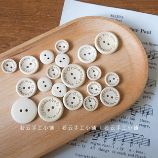 Cúc gỗ handmade with love hàng loại 1