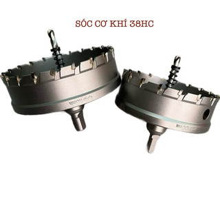 Mũi khoét sắt thép, khoét inox 110mm 120mm 125mm 130mm 135mm 150mm