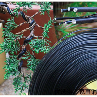 Dây Nhôm Đen Uốn Cây Cảnh loại 1 mềm dẻo, đầy đủ kích cỡ