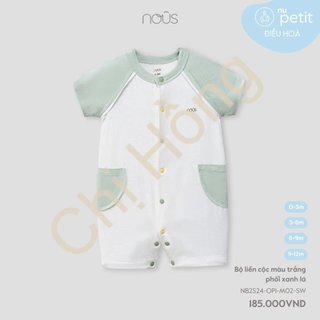 <Vui lòng Inb Size + màu>Body đùi Nous pettit
