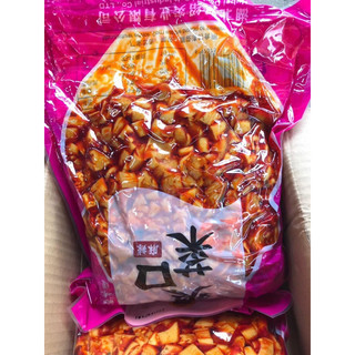 Ca la thầu (củ cải muối cay)
