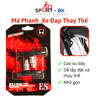 Má phanh xe đạp thể thao, cặp gôm má phanh, phanh xe đạp chữ v, thắng xe đạp địa hình shuangjie - bk35