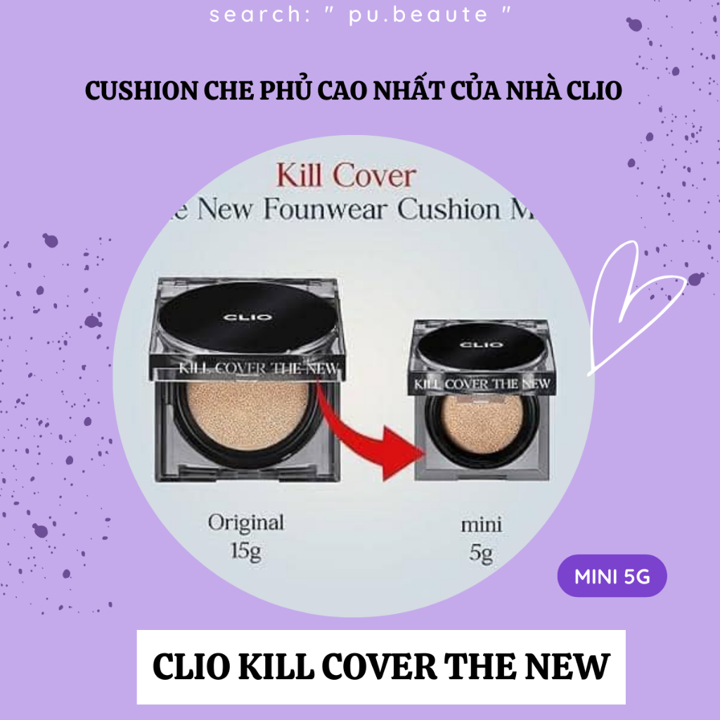 CUSHION CLIO MINI NEW