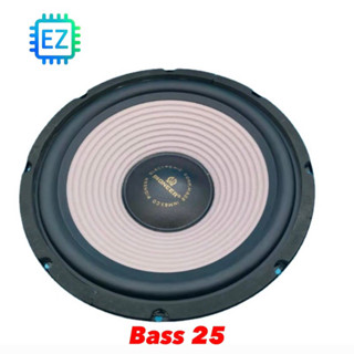 Củ loa bass Pioneer 25cm từ đôi 12cm Pioneer gân cao su, 8 ohm 500W