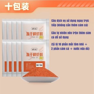 Bột Tôm Khô MC gói 30gr câu cá rô diếc chép