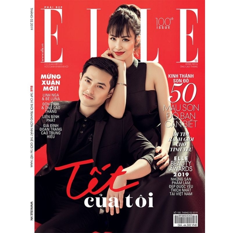 TC ELLE 2021 - 2022