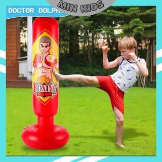 Bao Cát Võ Thuật - Trụ Hơi Đấm Bốc Phản Xạ, trụ đấm bốc tự cân bằng cho bé, trụ đấm boxing, đấm bốc trẻ em
