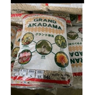 1 bao Đá Akadama Nhật Bản trồng cây Bon Sai, Sen đá, cây cảnh