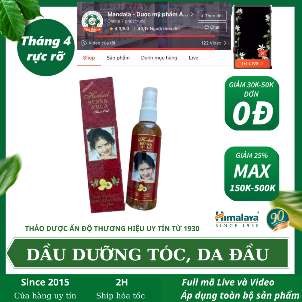 Dầu dưỡng tóc giúp tóc chắc khỏe, mềm mượt Herbul Henna Amla Oil 100ml - Mandala Shop