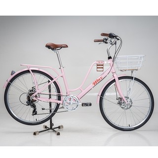 Xe đạp đường phố touring max bike mocha – bánh 26 inches cho chiều cao 1m50-1m70
