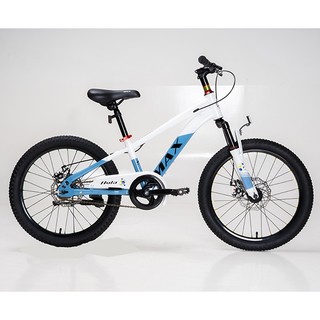 [FREESHIP Xe Đạp Trẻ Em Youthth MAX BIKE Hola – Bánh 20 Inches cho bé có chiều cao 1m20-1m35
