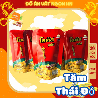 Đồ ăn vặt tăm que thái lan ăn vặt ngon cổng trường