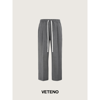 Quần dài xám veteno vải len wool suông