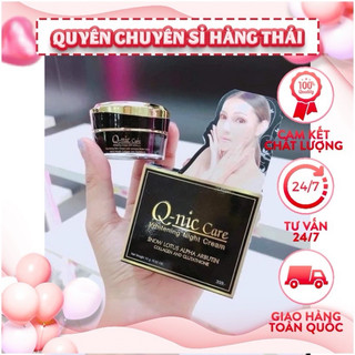 Kem dưỡng ẩm trắng da ban đêm Qnic care Thái Lan