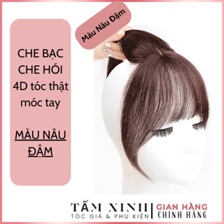  Tóc mái giả 3D có rãnh da đầu làm từ tóc thật tóc giả che hói che bạc cho nữ 