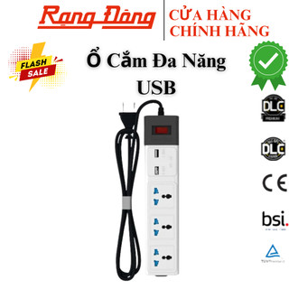 Ổ cắm điện usb chịu tải cao rạng đông, dây dài 3m, 5m model: oc02.usb 3c/3m/10a