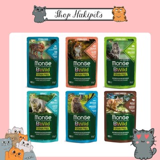 Thức ăn ướt cho mèo, Pate Monge Bwild gói 85g, Pate cao cấp cho mèo nhập khẩu từ Ý