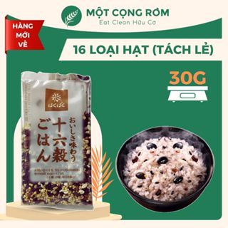 Hỗn Hợp 16 Loại Hạt Ngũ Cốc Hakubaku Tách Lẻ 30g - Nấu Cơm Cháo Cho Bé