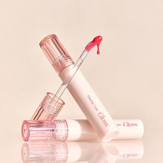 (Màu mới 07,08) Son Bóng Romand Glasting Color Gloss