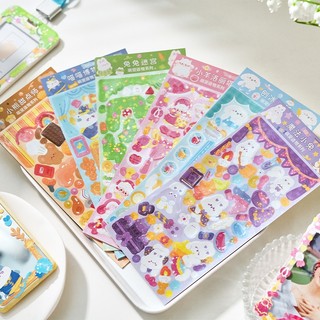 1 Miếng hình dán sticker động vật kim tuyến dễ thương