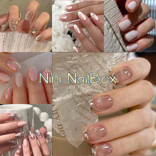 Set 24 móng tay giả đính đá, nailbox mắt mèo, nailbox sơn thạch nhẹ nhàng nini nailbox