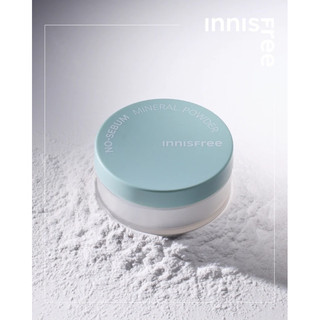 Phấn phủ bột innisfree no sebum