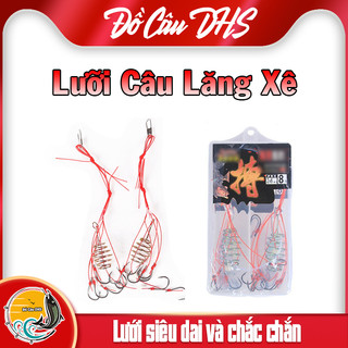 Lưỡi câu lăng xê 1 hộp 2 lưỡi chất lượng, lưỡi câu lancer - Dihoso Fishing