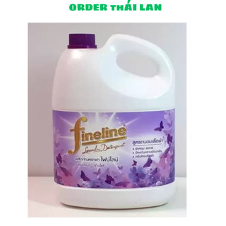 Nước Giặt xả Fine line màu tím 3 lít B1