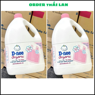 Combo 2 can dnee hồng thái lan 3000mlx2 b1