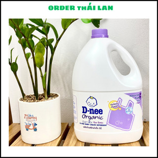 Nước giăt dnee tím thái lan 3000ml, nước giặt dnee thái b1