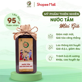 Nước Tắm Mùi Già Dao đỏ Hương A Om Natural 350ml