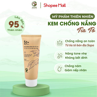Kem Chống Nắng TÍA TÔ SPF50+/PA++++ A Om Natural Nâng Tone Dịu Nhẹ Lành Tính 60ml