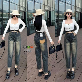 Quần jeans baggy túi nắp cạp chun cao
