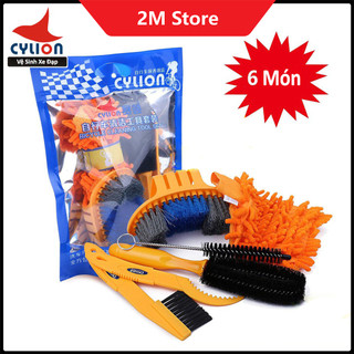 Bộ Vệ Sinh Lau Chùi Rửa Xe Đạp 6 Món Cylion