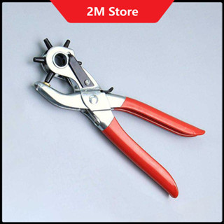 (Video Review) Kìm Bấm Lỗ Thắt Lưng, Bấm Lỗ Dây Đồng Hồ Và Các Loại Đồ Da Sắc Bén