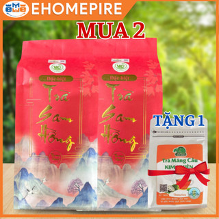   Tặng Ly  Trà Sam Hồng Thượng Hạng Thượng Hạng Đặc Biệt  có nấm đông trùng   500gram chính hãng 