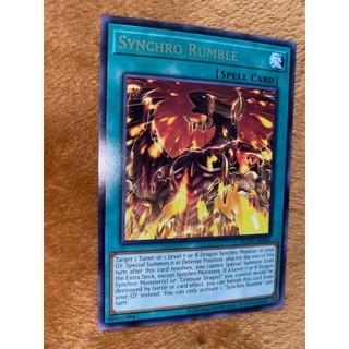 Synchro rumble - agov-ae060 - rare