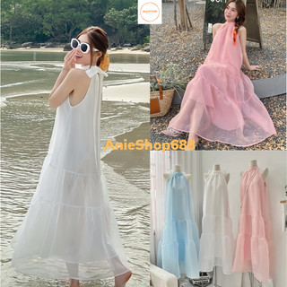 Váy maxi tơ kính xoè bồng cổ yếm nơ sau 3 màu siêu xinh, đầm maxi cổ yếm dáng dài hàng 2 lớp có ảnh thật
