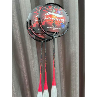 Vợt cầu lông lining axforce 40 nội địa trung chính hãng