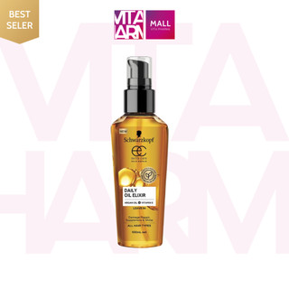 Dầu dưỡng Schwarzkopf Extra Care Daily Oil Elixir 100ml