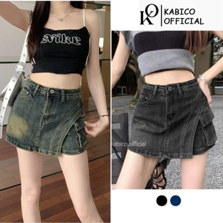 Quần short jean nữ cạp cao giả váy, quấn short jean KABICO tôn dáng phong cách_C45