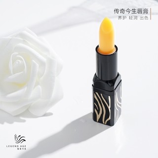 Son dưỡng môi có màu cao cấp Legend Age
