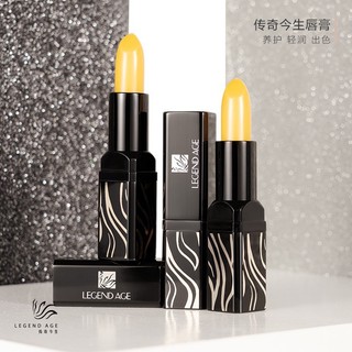 Son dưỡng môi có màu cao cấp Legend Age