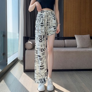 Quần dài lụa suông ống rộng họa tiết chữ hot trend d0016