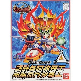 Mô hình lắp ráp sd bb116 ashuraoh bandai 4573102663368